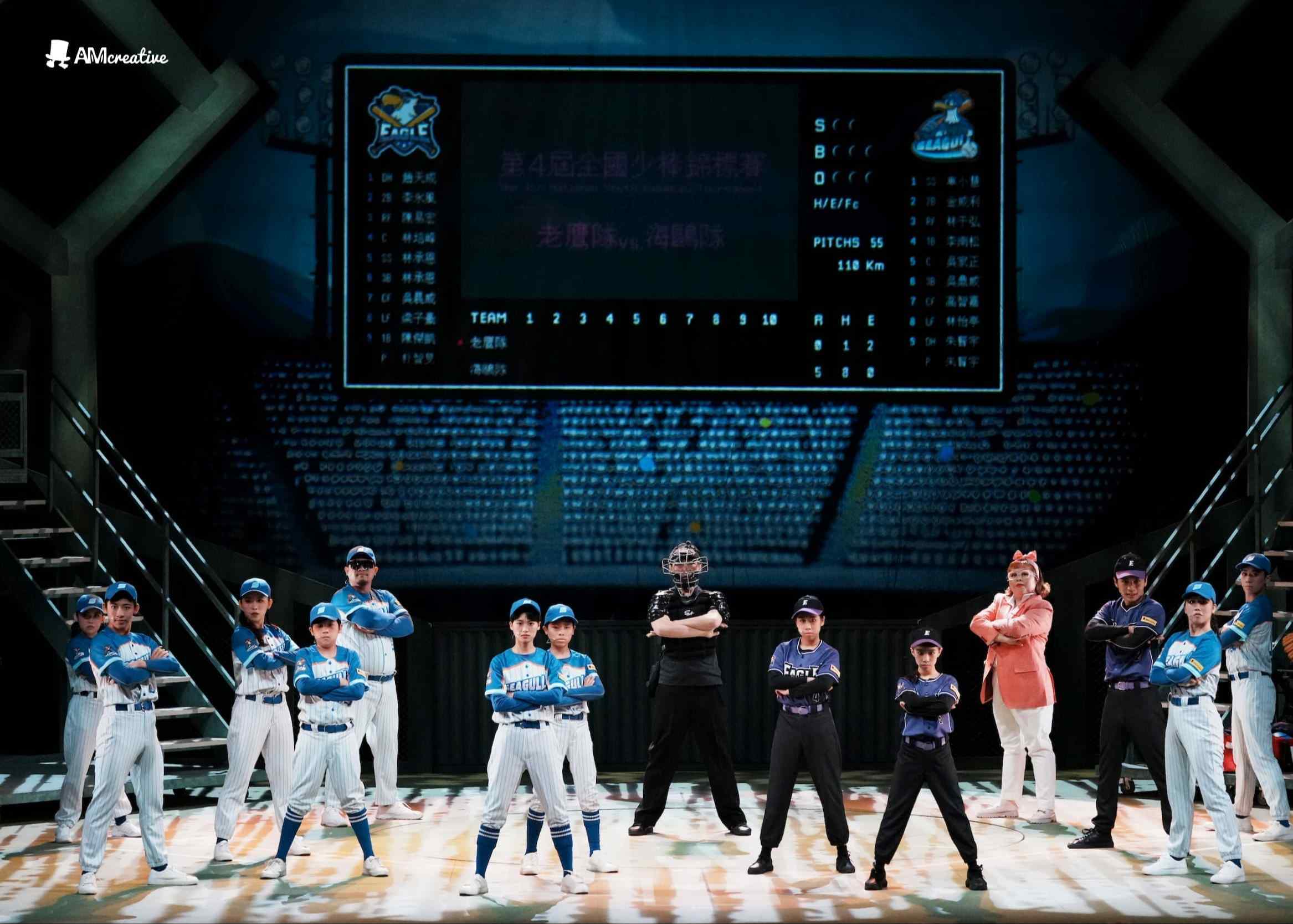 外租節目/10月 轟吧!全壘打/b1d72062-6d2e-47a7-b511-8eeee9491877.jpeg